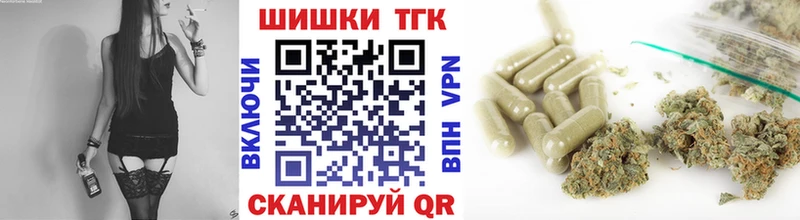 Купить ГАШ  СК  Амфетамин  КОКАИН  Меф  Баксан