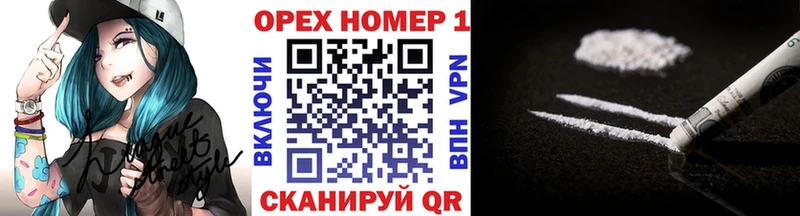 КОКАИН 98%  Купить где  Баксан 