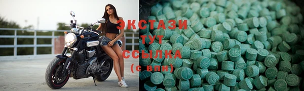 гашиш Армянск