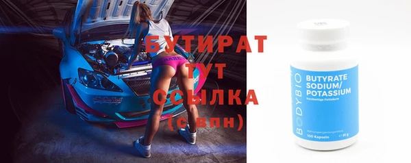 jwh Арсеньев