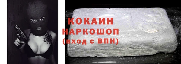 jwh Арсеньев