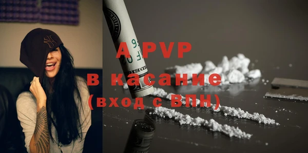 jwh Арсеньев