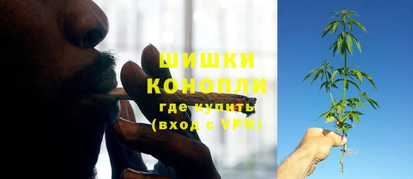 мефедрон VHQ Аркадак