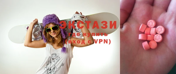 гашиш Армянск