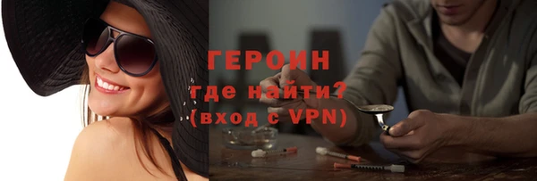 jwh Арсеньев