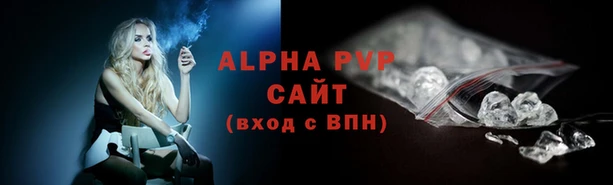 jwh Арсеньев