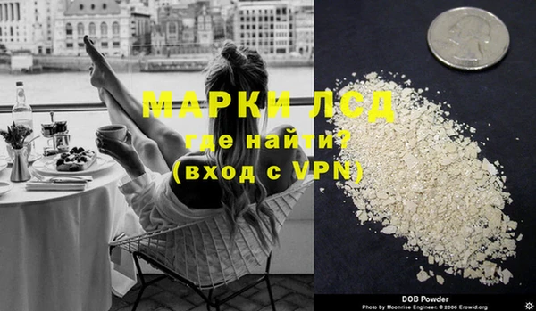 гашиш Армянск