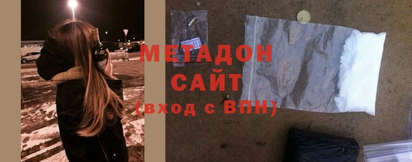 гашиш Армянск