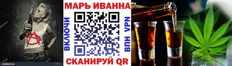 Купить закладки  Баксан  Шишки марихуана гибрид 